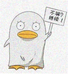 观众头像 星辰影院短剧在线观看用户