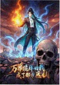 纸鸢与风 星辰影院动漫在线观看成长番